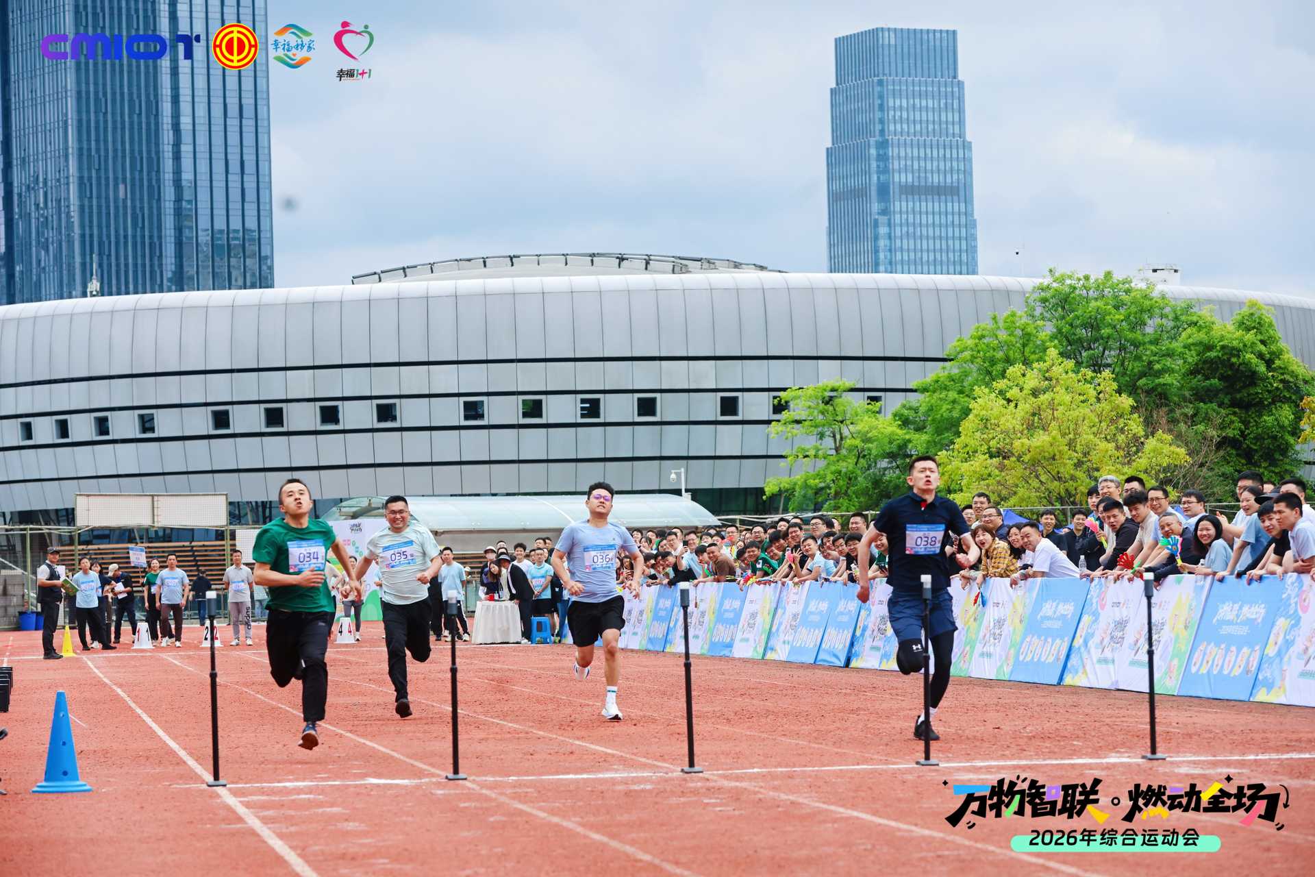 微信图片_20260429155149_76_453.jpg