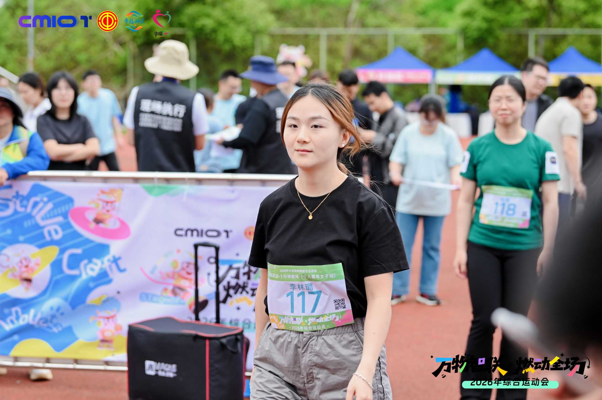 微信图片_20260429155159_87_453.jpg