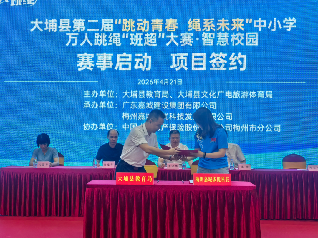 微信图片_20260421124621_29_318.jpg