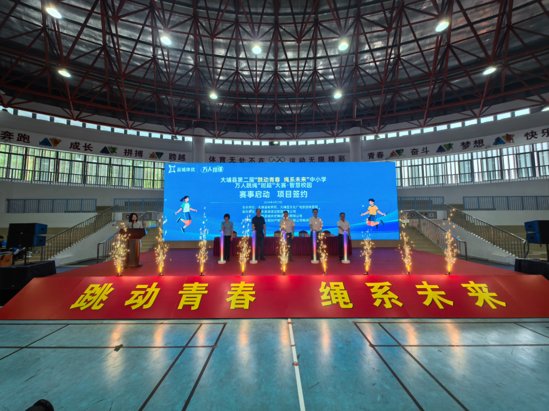 微信图片_20260421124619_27_318.jpg