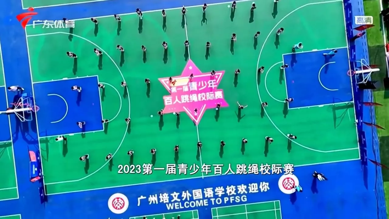 广东电视台_第一届青少年百人校际赛采访