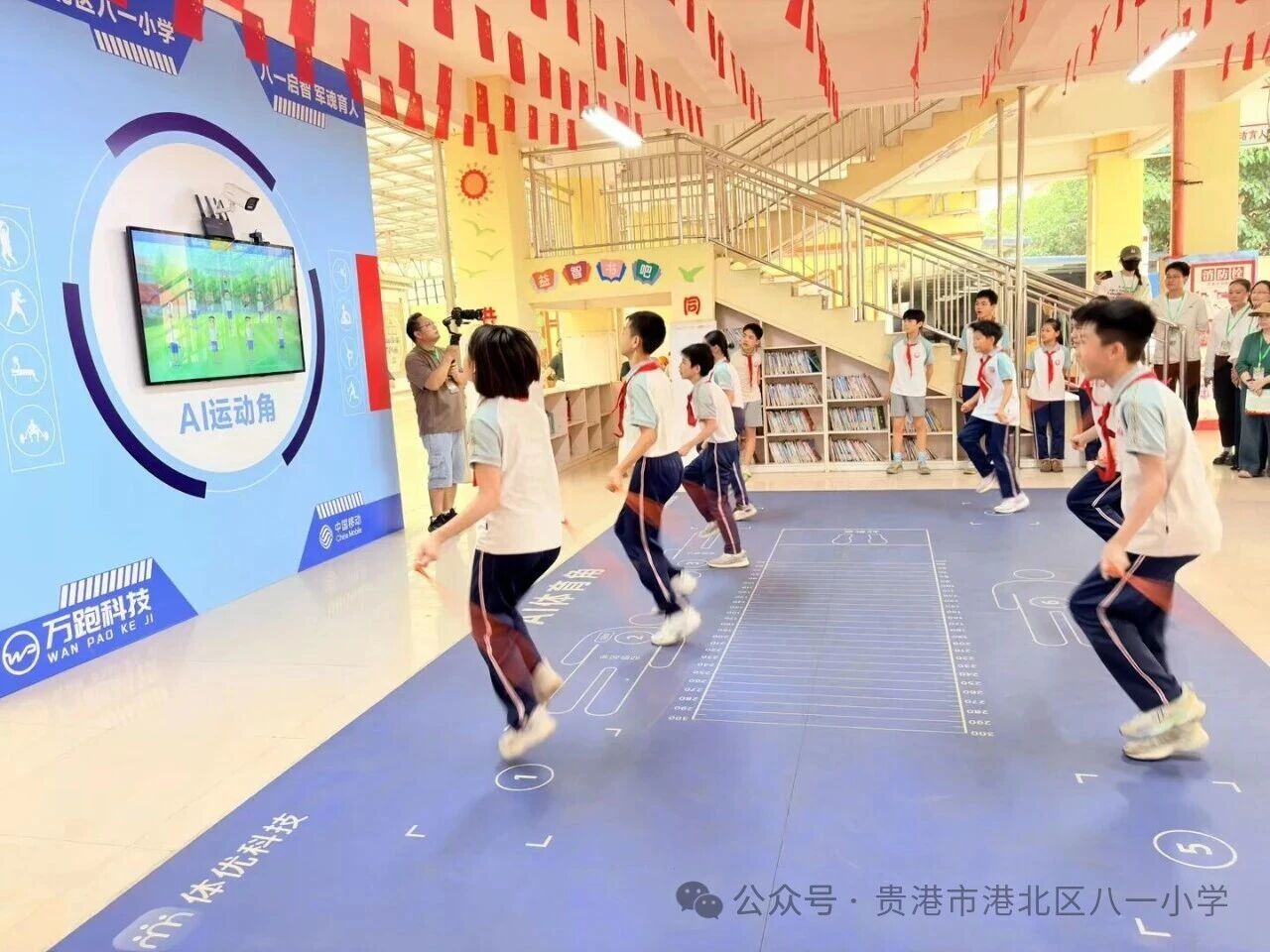 微信图片_2026-03-31_162416_868.jpg