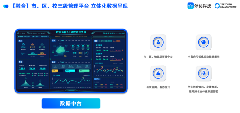 微信图片_20251218233541_6963_55.png