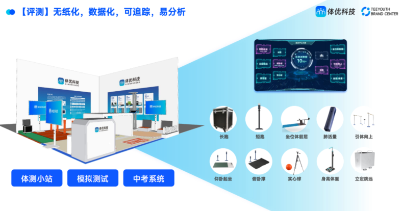 微信图片_20251218232508_6960_55.png